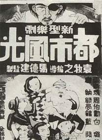99ri国产